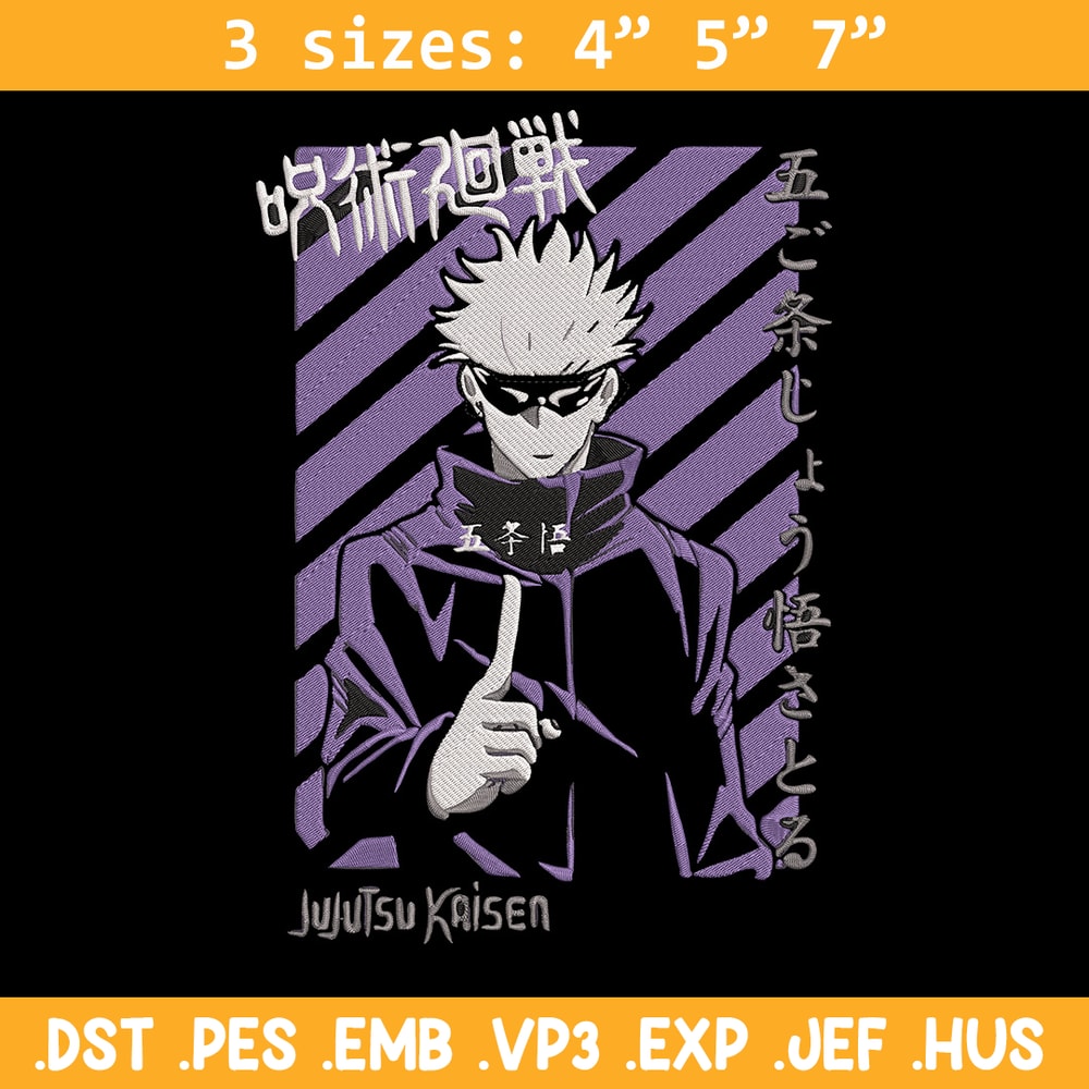 Gojo satoru Embroidery Design, Jujutsu Embroidery,Embroidery File, Anime Embroidery, Anime shirt, Digital download.jpg