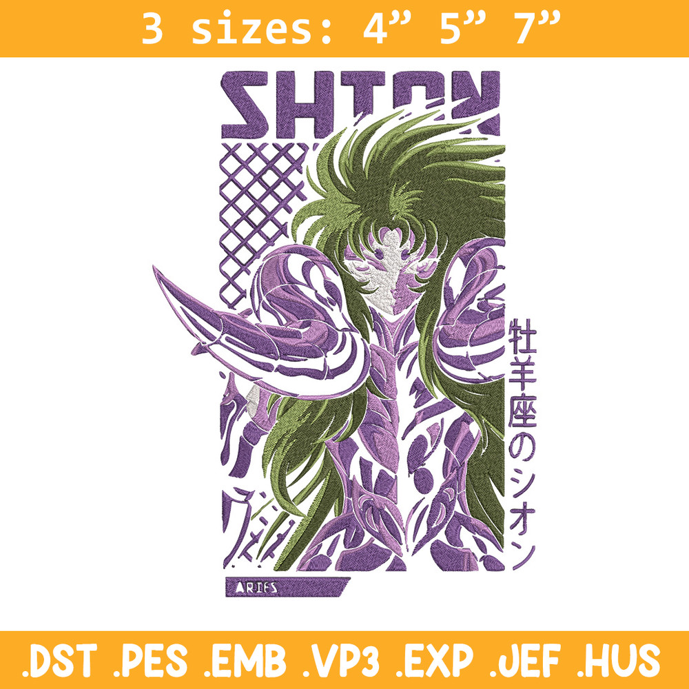 Aries Shion Embroidery Design, Saint Seiya Embroidery, Embroidery File, Anime Embroidery, Anime shirt, Digital download.jpg
