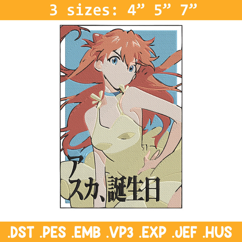 Asuka poster Embroidery Design, Evangelion Embroidery, Embroidery File, Anime Embroidery, Anime shirt, Digital download.jpg