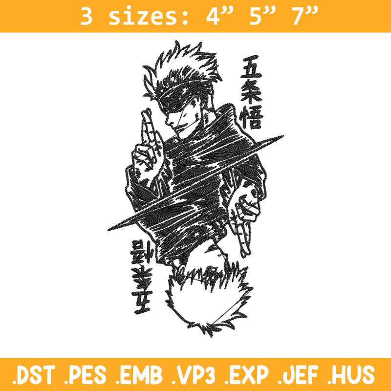 Gojo poster Embroidery Design,Jujutsu Embroidery, Embroidery File, Anime Embroidery, Anime shirt, Digital download.jpg