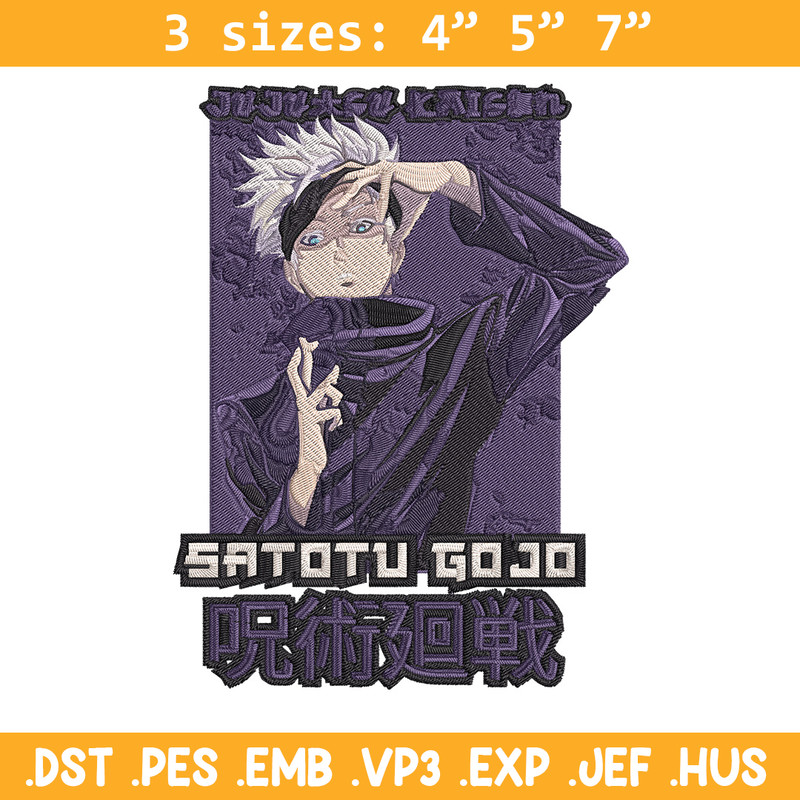 Gojo Satoru Embroidery Design, Jujutsu Embroidery, Embroidery File, Anime Embroidery, Anime shirt, Digital download.jpg