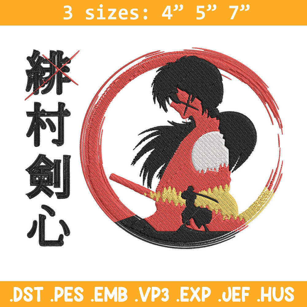 Himura Kenshin Embroidery Design, Samurai X Embroidery, Embroidery File, Anime Embroidery,Anime shirt, Digital download.jpg