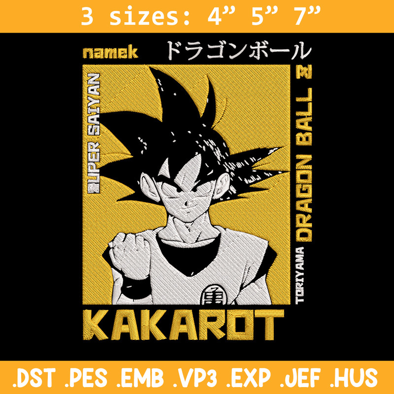 Kakarot Embroidery Design, Dragonball Embroidery, Embroidery File, Anime Embroidery, Anime shirt, Digital download.jpg