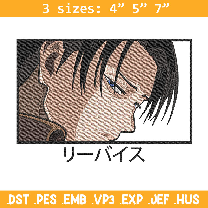 Levi box Embroidery Design, Aot Embroidery, Embroidery File, Anime Embroidery, Anime shirt, Digital download..jpg