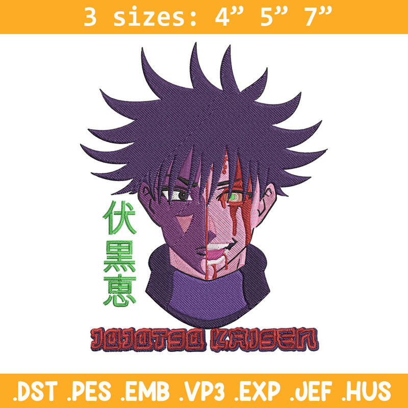 Megumi face Embroidery Design, Jujutsu Embroidery, Embroidery File, Anime Embroidery, Anime shirt, Digital download..jpg