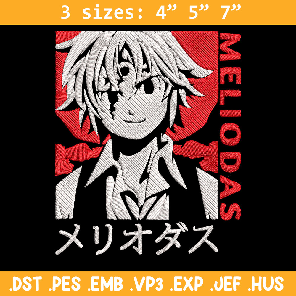 Meliodas Embroidery Design, Seven Deadly Sins Embroidery, Embroidery File,Anime Embroidery,Anime shirt,Digital download.jpg