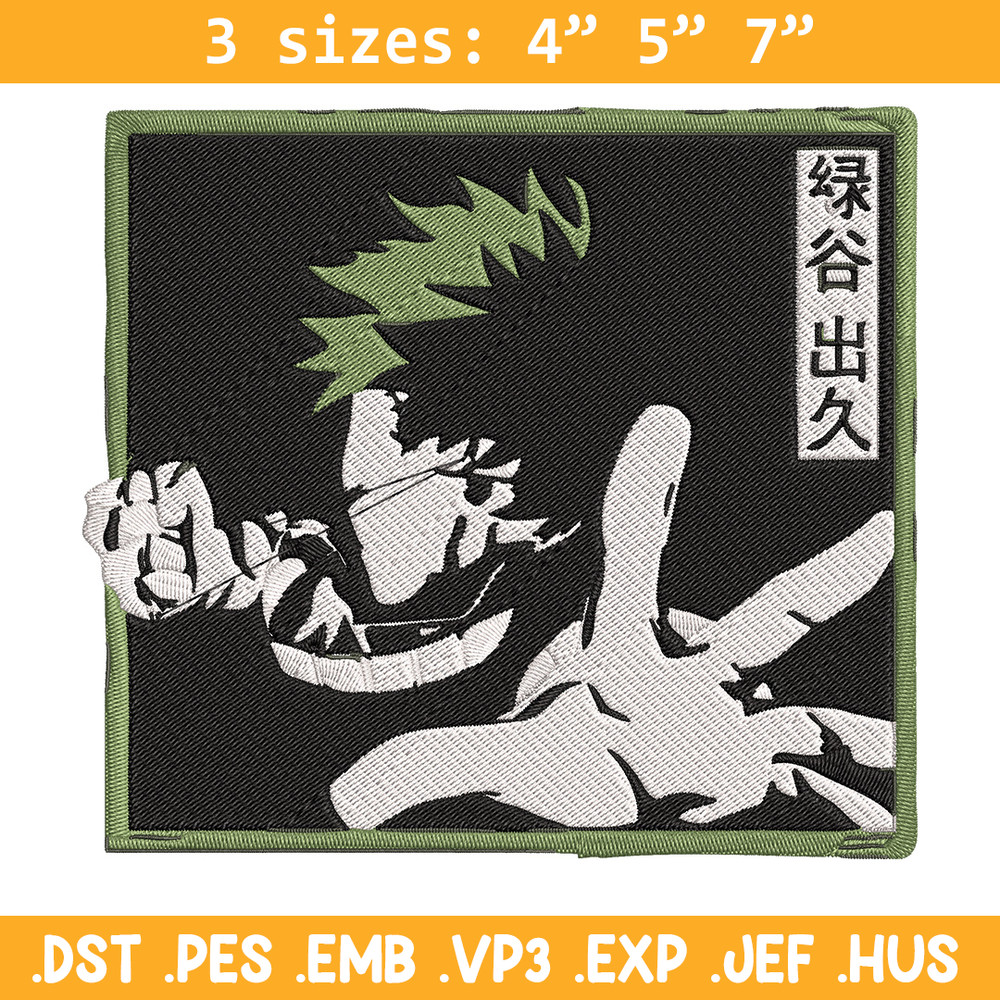 Midoriya Izuku box Embroidery Design, Mha Embroidery, Embroidery File, Anime Embroidery, Anime shirt, Digital download.jpg