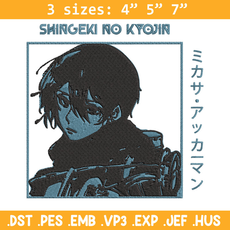 Mikasa Ackerman Embroidery Design, Aot Embroidery, Embroidery File, Anime Embroidery,Anime shirt,Digital download..jpg