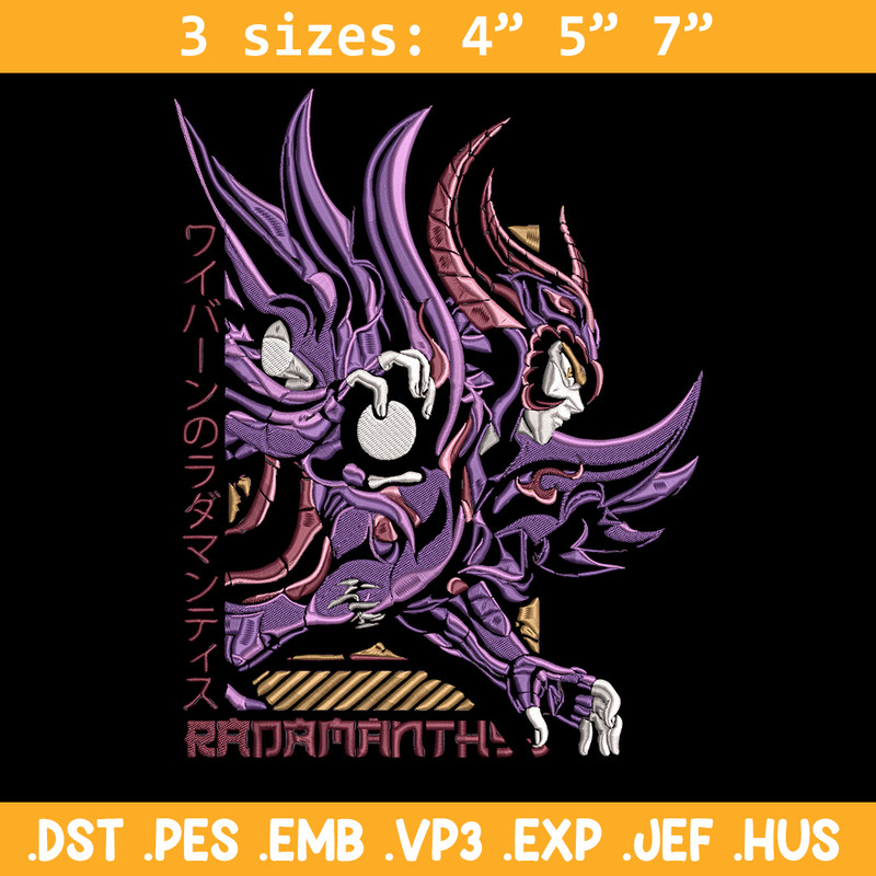 Orion Eden Embroidery Design, Saint Seiya Embroidery, Embroidery File, Anime Embroidery,Anime shirt,Digital download.jpg