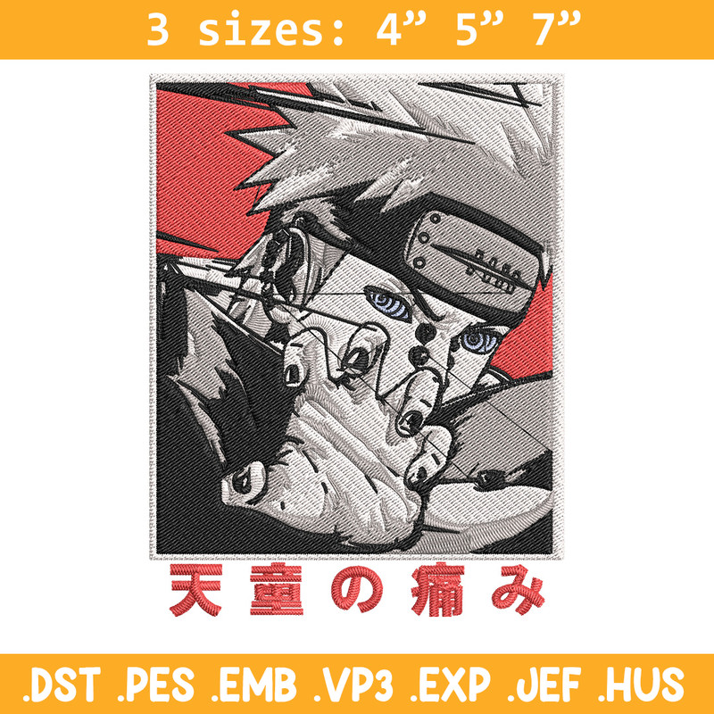 Pain poster Embroidery Design, Naruto Embroidery,Embroidery File, Anime Embroidery, Anime shirt, Digital download.jpg
