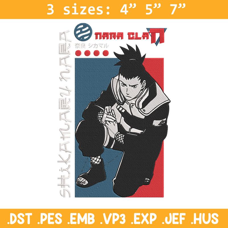 Shikamaru poster Embroidery Design, Naruto Embroidery, Embroidery File, Anime Embroidery, Anime shirt, Digital download.jpg