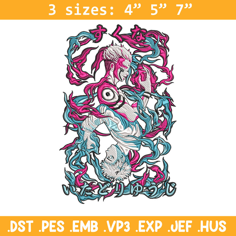 Sukuna x Yuji Embroidery Design, Jujutsu Embroidery, Embroidery File, Anime Embroidery, Anime shirt, Digital download.jpg