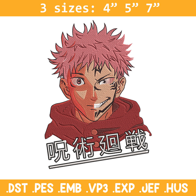 Sukuna x Yuji Embroidery Design, Jujutsu Embroidery, Embroidery File, Anime Embroidery, Anime shirt,Digital download.jpg