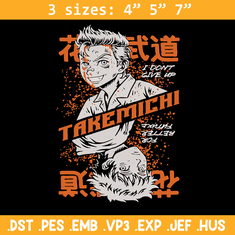 Takemichi poster Embroidery Design, Tokyo revengers Embroidery, Embroidery File, Anime Embroidery, Digital download.jpg