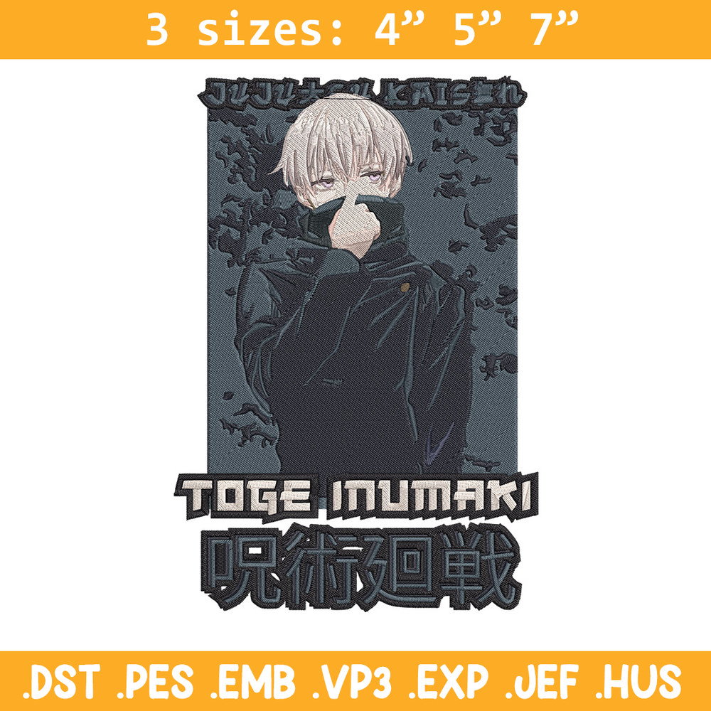 Toge inumaki Embroidery Design, Jujutsu Embroidery, Embroidery File, Anime Embroidery, Anime shirt, Digital download.jpg
