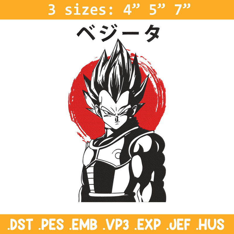 Vegeta poster Embroidery Design, Dragonball Embroidery,Embroidery File, Anime Embroidery, Anime shirt, Digital download.jpg