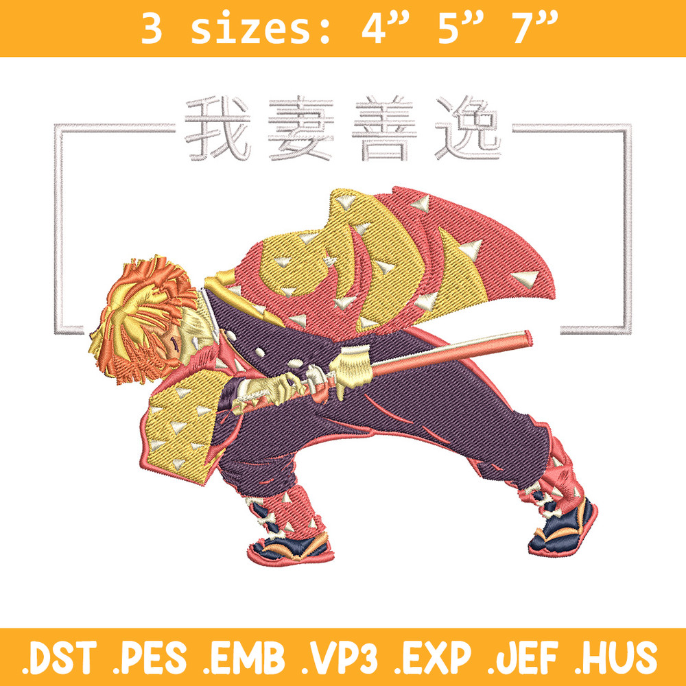 Zenitsu poster Embroidery Design, Demon slayer Embroidery,Embroidery File,Anime Embroidery, Anime shirt,Digital download.jpg