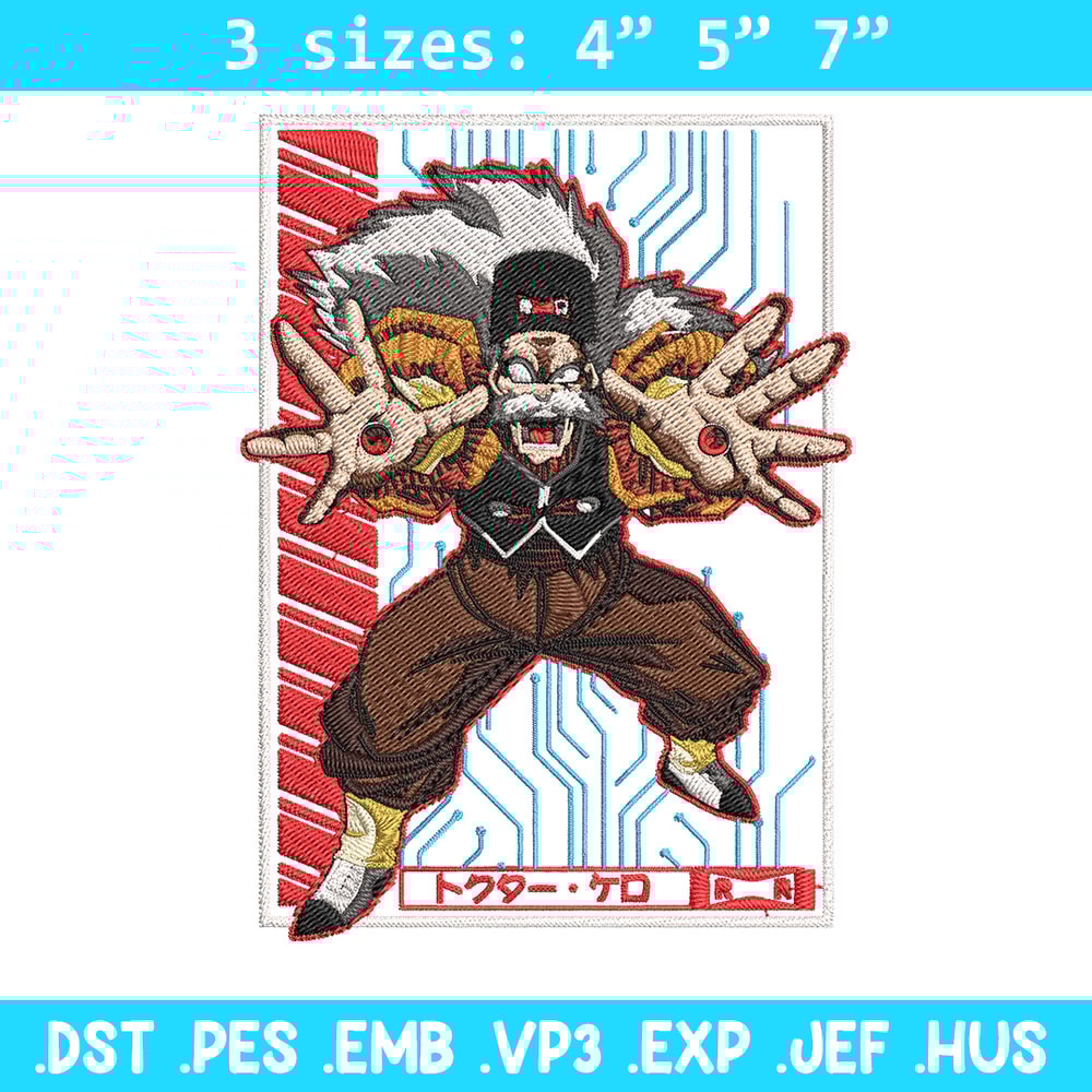 Android 20 Embroidery Design, Dragonball Embroidery, Embroidery File, Anime Embroidery, Anime shirt, Digital download.jpg