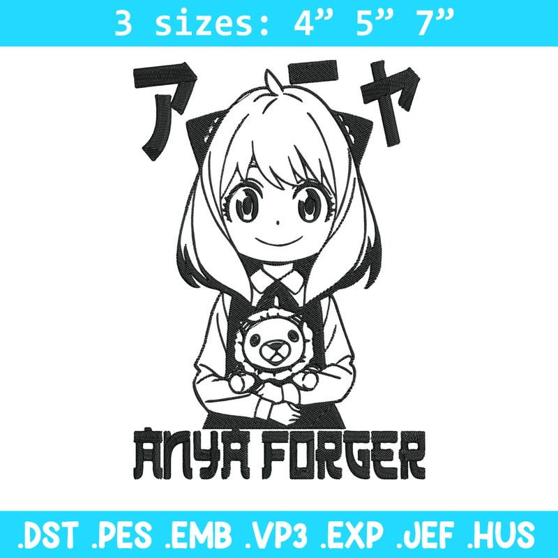 Anya forger Embroidery Design, Spy x family Embroidery, Embroidery File, Anime Embroidery, Digital download.jpg