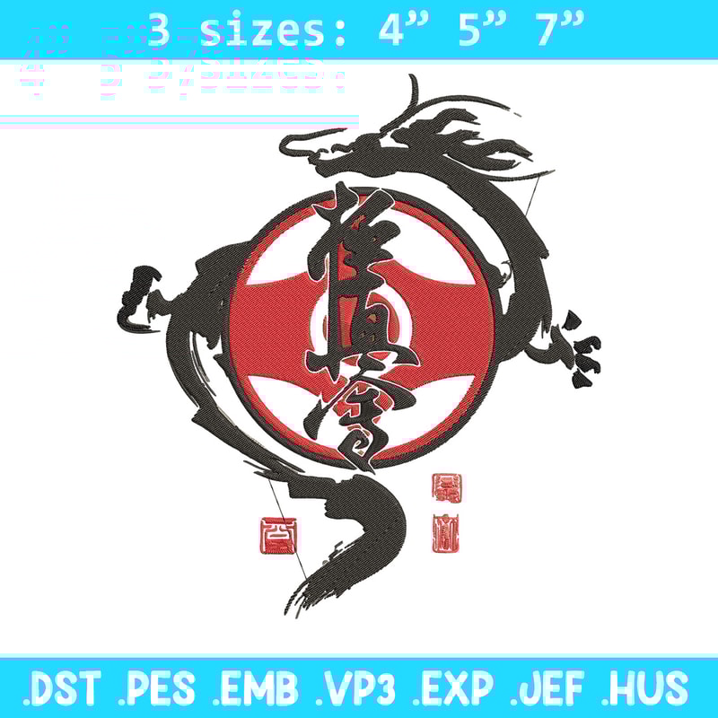 Dragon poster Embroidery Design, Dragonball Embroidery, Embroidery File, Anime Embroidery,Anime shirt, Digital download.jpg