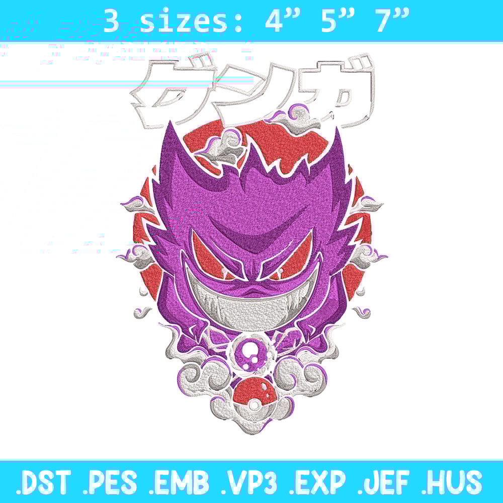 Gengar poster Embroidery Design, Pokemon Embroidery, Embroidery File, Anime Embroidery, Anime shirt, Digital download.jpg