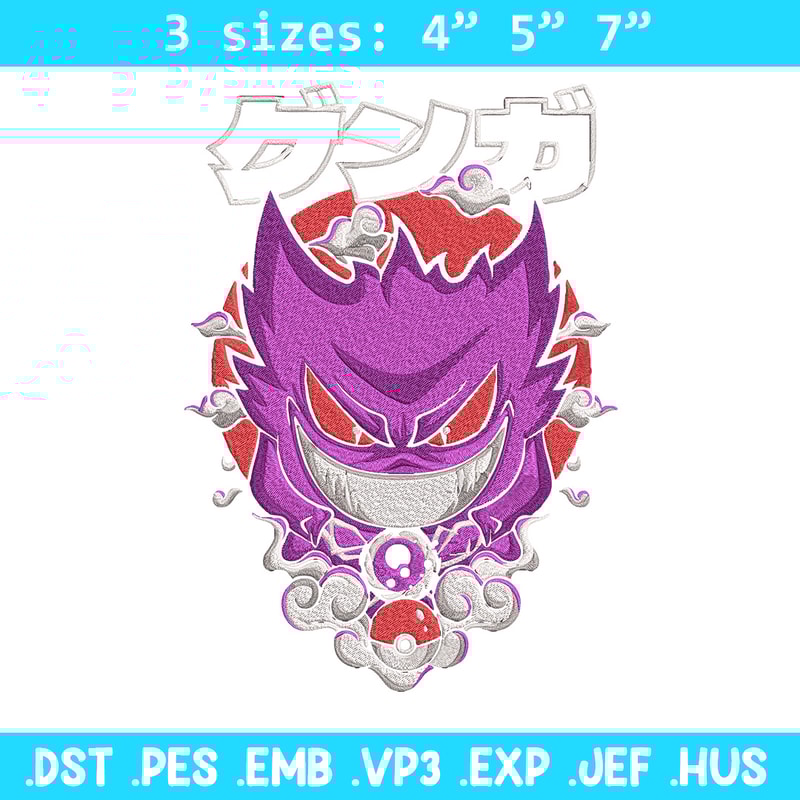 Gengar poster Embroidery Design, Pokemon Embroidery, Embroidery File, Anime Embroidery, Anime shirt, Digital download.jpg