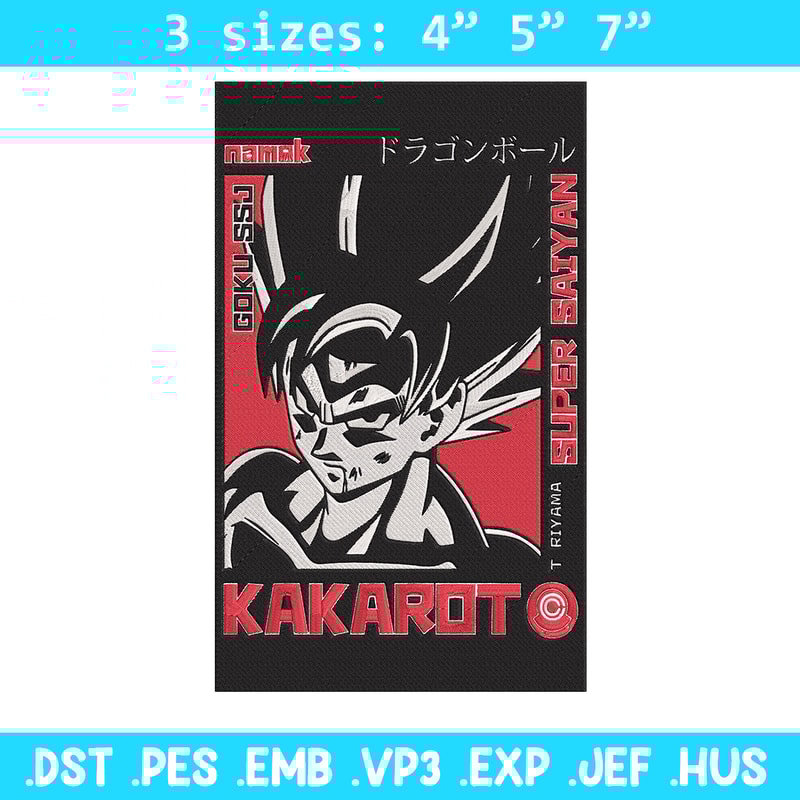 Goku poster Embroidery Design, Dragonball Embroidery, Embroidery File, Anime Embroidery, Anime shirt, Digital download.jpg