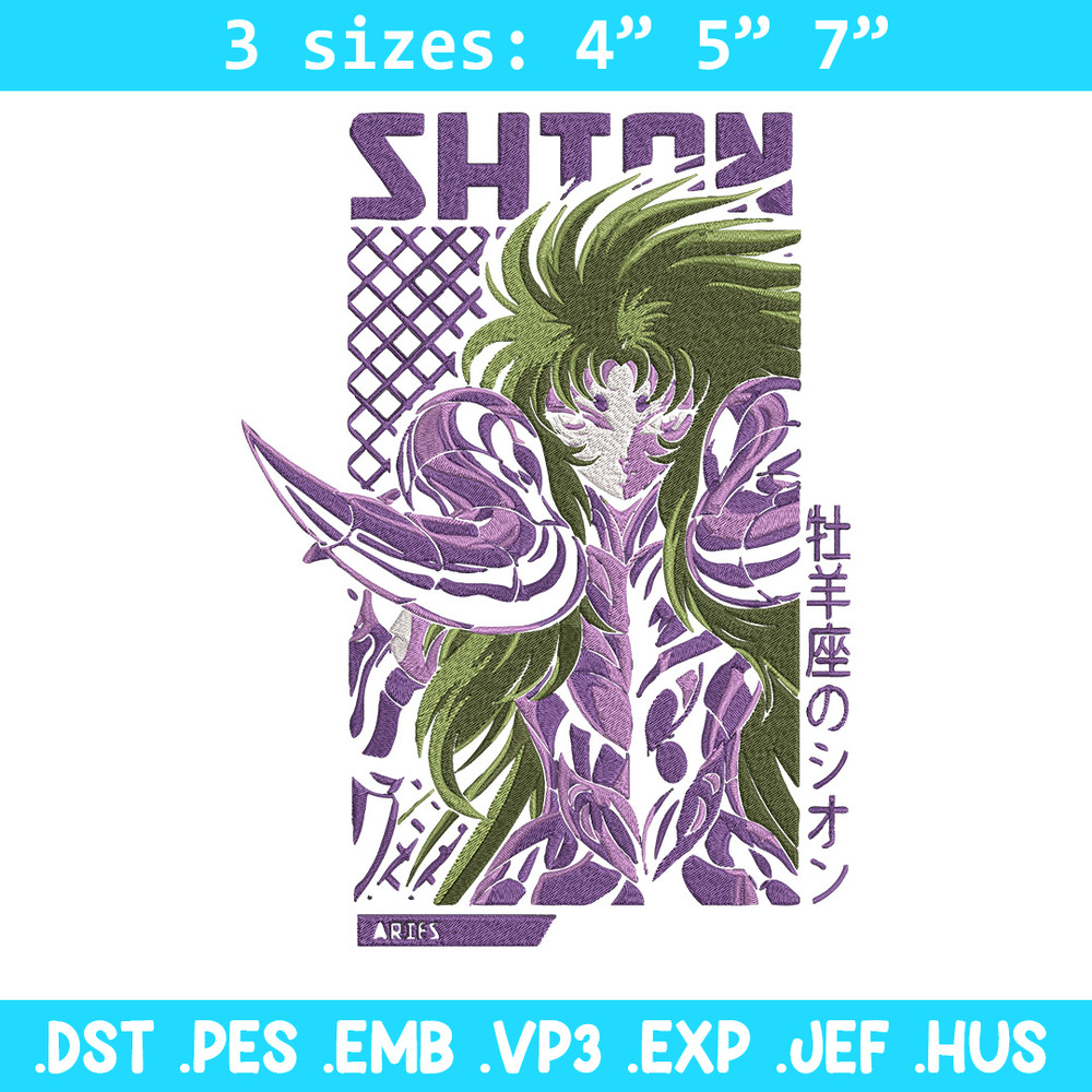 Aries Shion Embroidery Design, Saint Seiya Embroidery, Embroidery File, Anime Embroidery, Anime shirt, Digital download.jpg