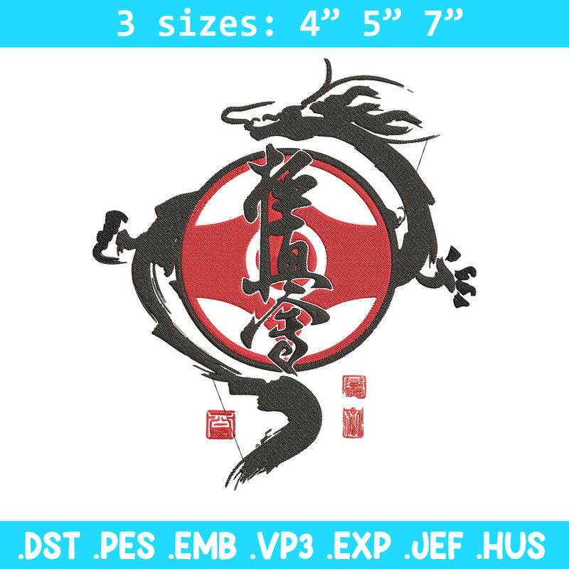Dragon poster Embroidery Design, Dragonball Embroidery, Embroidery File, Anime Embroidery,Anime shirt, Digital download.jpg