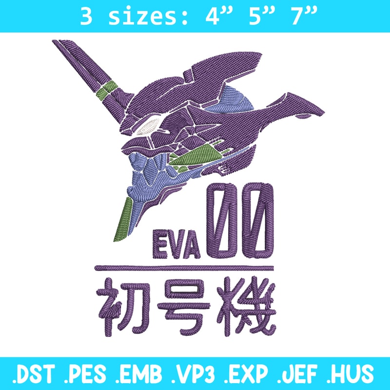Eva 00 Evangelion Embroidery Design, Evangelion Embroidery,Embroidery File,Anime Embroidery,Anime shirt,Digital download.jpg