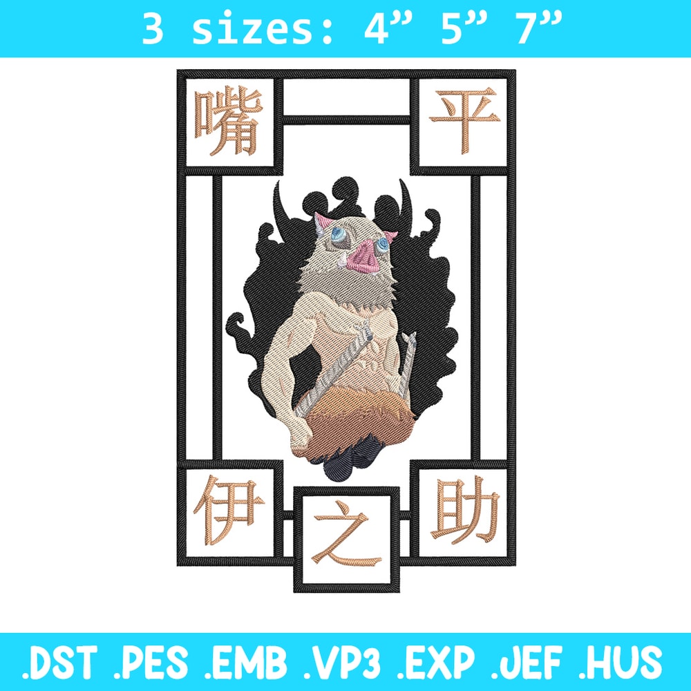 Inosuke Poster Embroidery Design, Demon slayer Embroidery, Embroidery File,Anime Embroidery,Anime shirt,Digital download.jpg