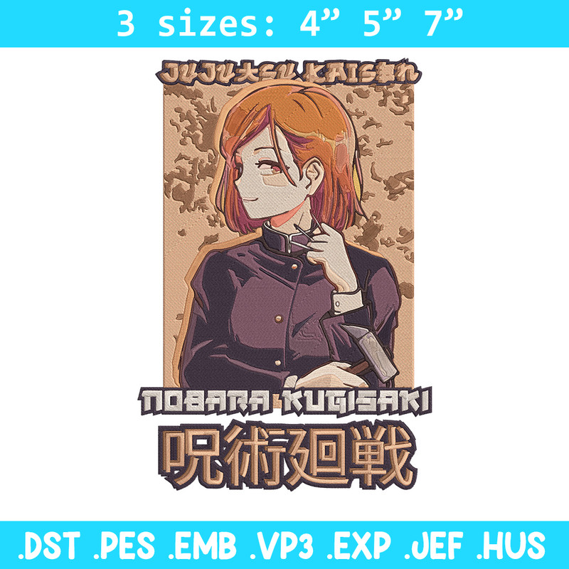 Kugisaki Nobara Embroidery Design,Jujutsu Embroidery, Embroidery File, Anime Embroidery, Anime shirt, Digital download.jpg