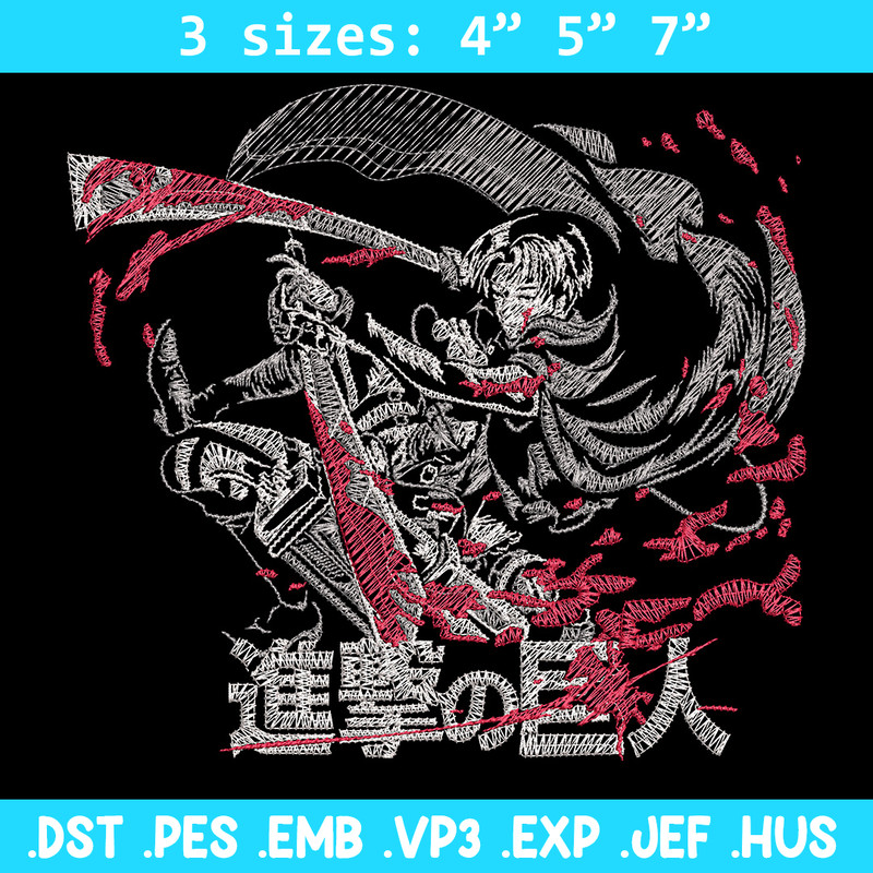 Levi ackerman Embroidery Design, Aot Embroidery, Embroidery File, Anime Embroidery, Anime shirt, Digital download.jpg