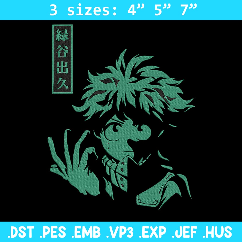 Midoriya Izuku Embroidery Design, Mha Embroidery, Embroidery File, Anime Embroidery, Anime shirt, Digital download..jpg