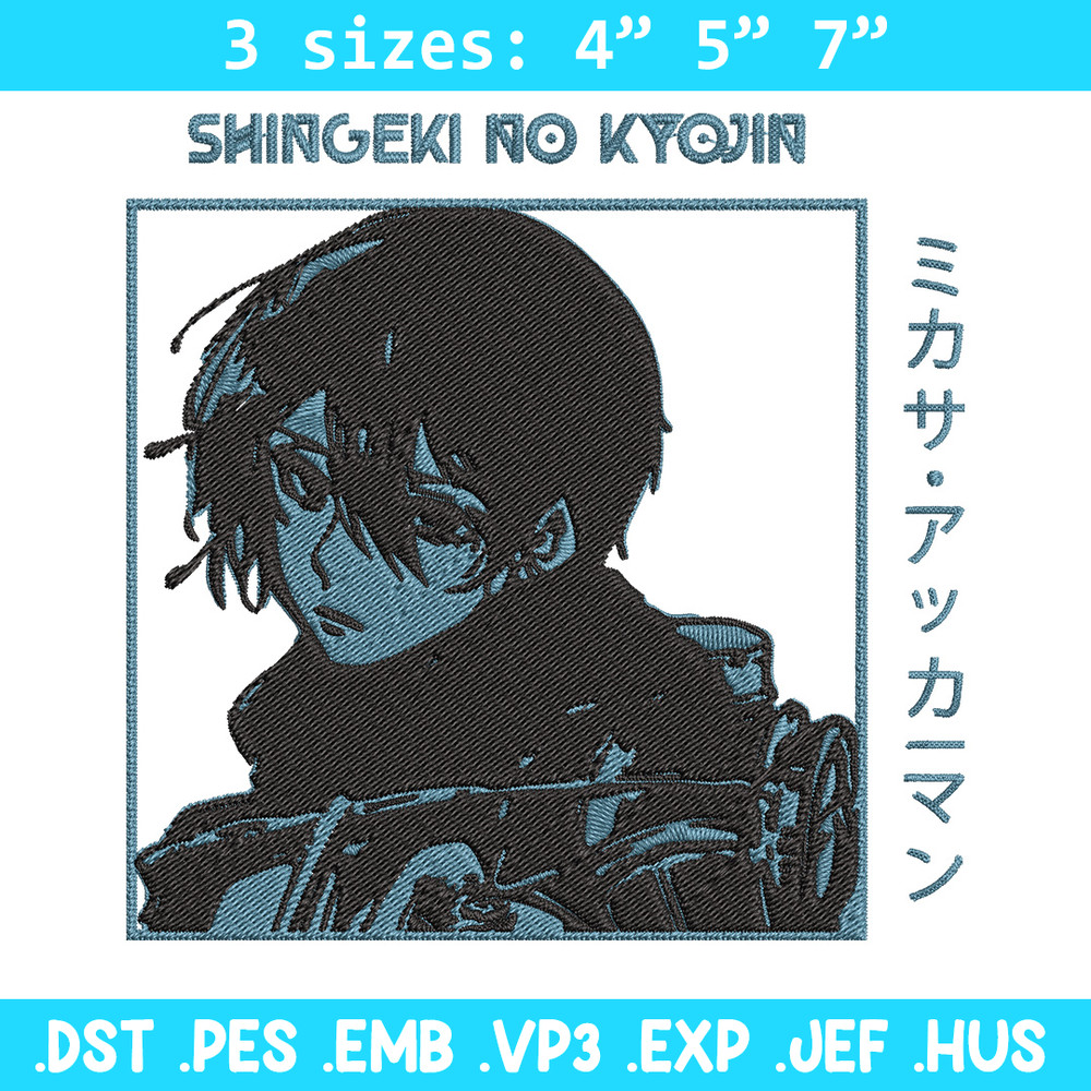 Mikasa Ackerman Embroidery Design, Aot Embroidery, Embroidery File, Anime Embroidery,Anime shirt,Digital download..jpg