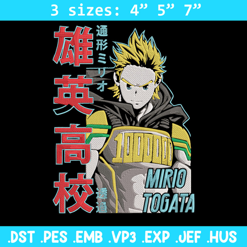 Mirio Togata Embroidery Design, Mha Embroidery, Embroidery File, Anime Embroidery, Anime shirt, Digital download.jpg