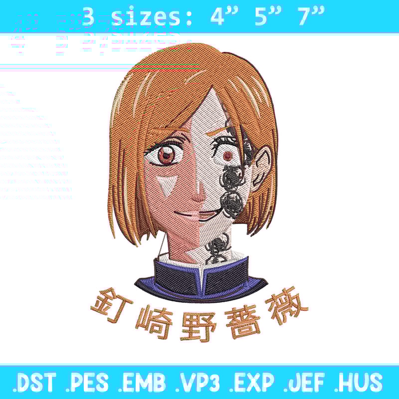 Nobara face Embroidery Design, Jujutsu Embroidery, Embroidery File, Anime Embroidery, Anime shirt, Digital download..jpg