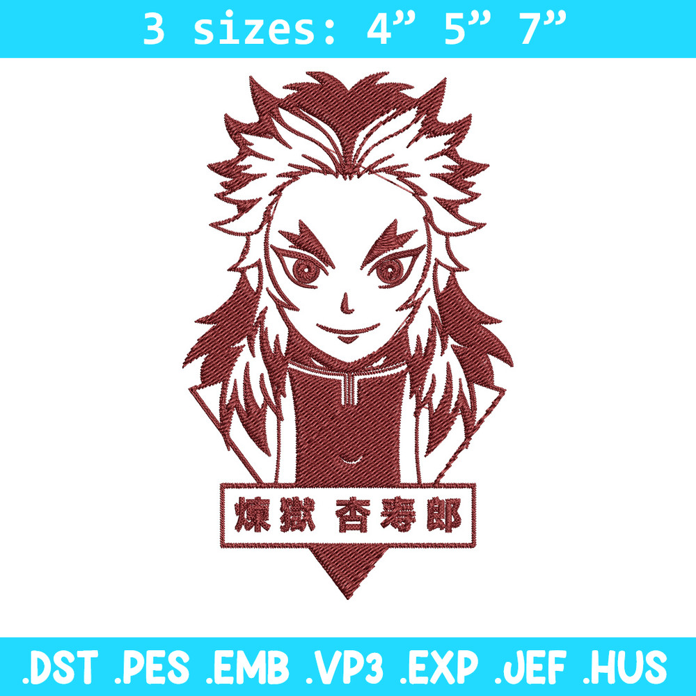 Rengoku poster Embroidery Design, Demon slayer Embroidery, Embroidery File, Anime Embroidery, Digital download..jpg
