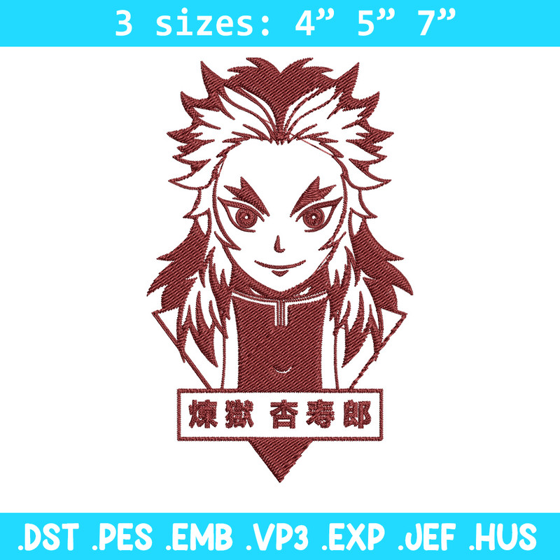 Rengoku poster Embroidery Design, Demon slayer Embroidery, Embroidery File, Anime Embroidery, Digital download..jpg