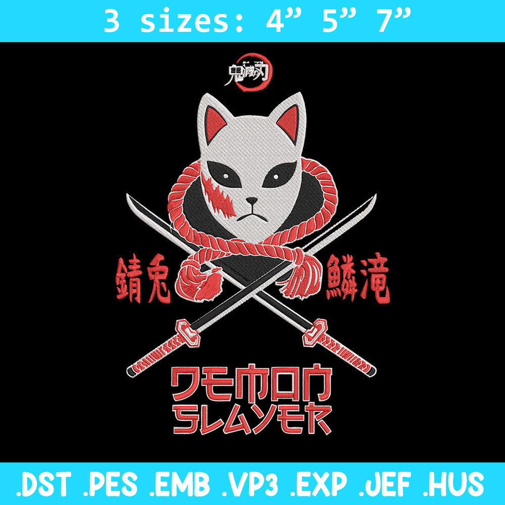 Sabito mask Embroidery Design, Demon slayer Embroidery, Embroidery File,Anime Embroidery, Anime shirt, Digital download.jpg