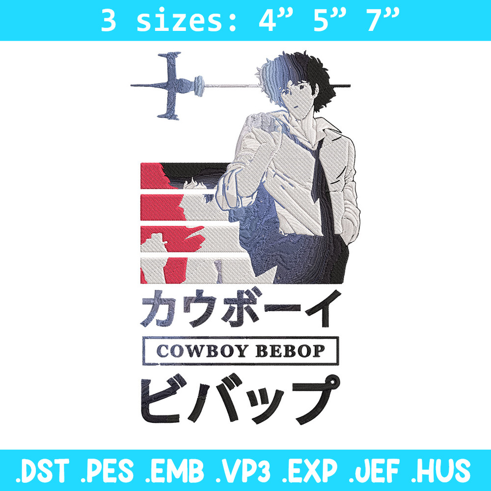 Spike poster Embroidery Design, Cowboy bebop Embroidery, Embroidery File,Anime Embroidery, Anime shirt, Digital download.jpg