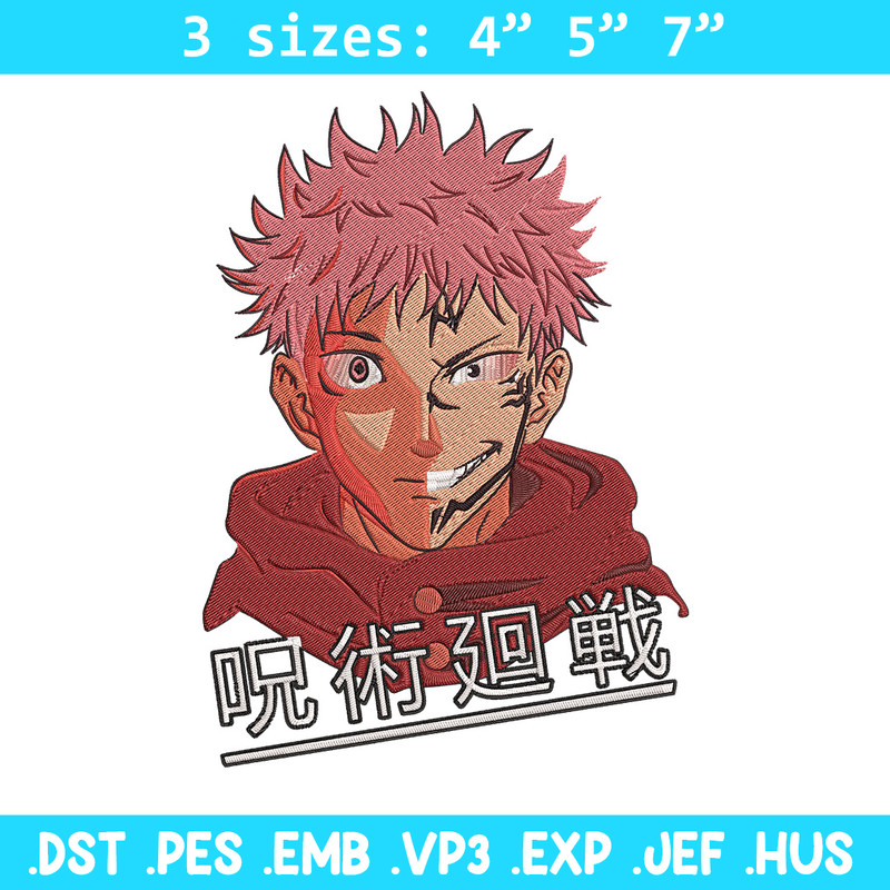 Sukuna x Yuji Embroidery Design, Jujutsu Embroidery, Embroidery File, Anime Embroidery, Anime shirt,Digital download.jpg