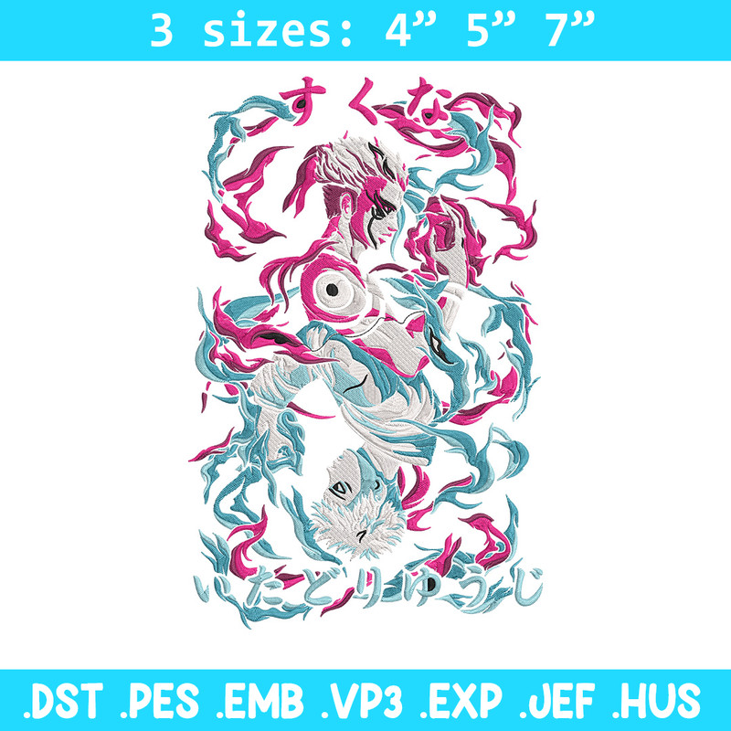 Sukuna x Yuji Embroidery Design, Jujutsu Embroidery,Embroidery File, Anime Embroidery, Anime shirt, Digital download.jpg
