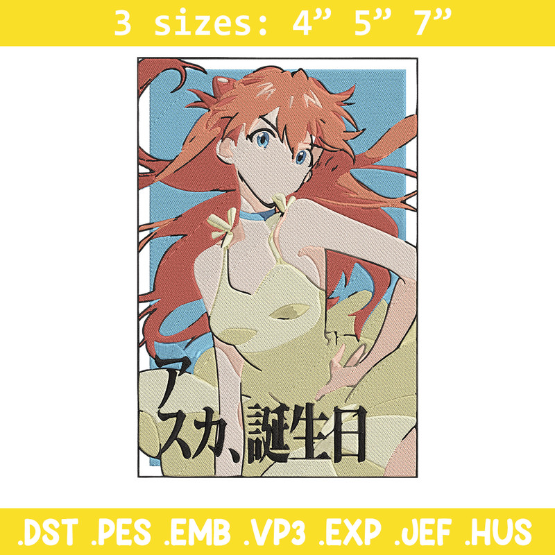 Asuka poster Embroidery Design, Evangelion Embroidery, Embroidery File, Anime Embroidery, Anime shirt, Digital download.jpg