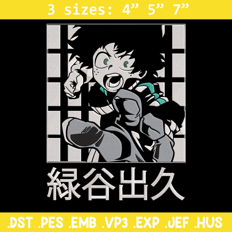 Deku poster Embroidery Design, Mha Embroidery, Embroidery File, Anime Embroidery,Anime shirt, Digital download..jpg