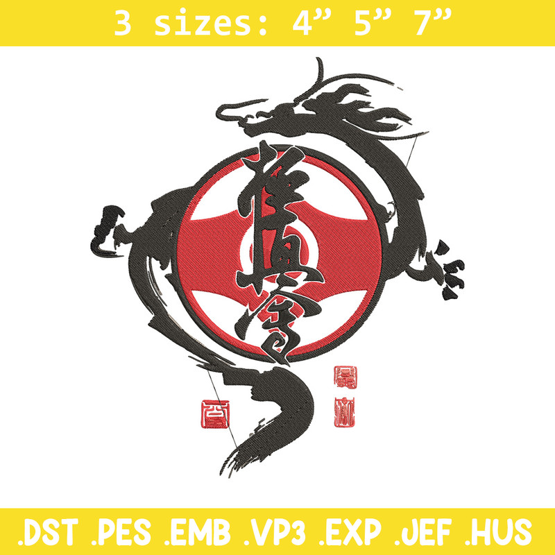 Dragon poster Embroidery Design, Dragonball Embroidery, Embroidery File, Anime Embroidery,Anime shirt, Digital download.jpg