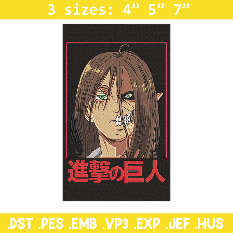 Eren form Embroidery Design, Aot Embroidery,Embroidery File, Anime Embroidery,Anime shirt,Digital download.jpg