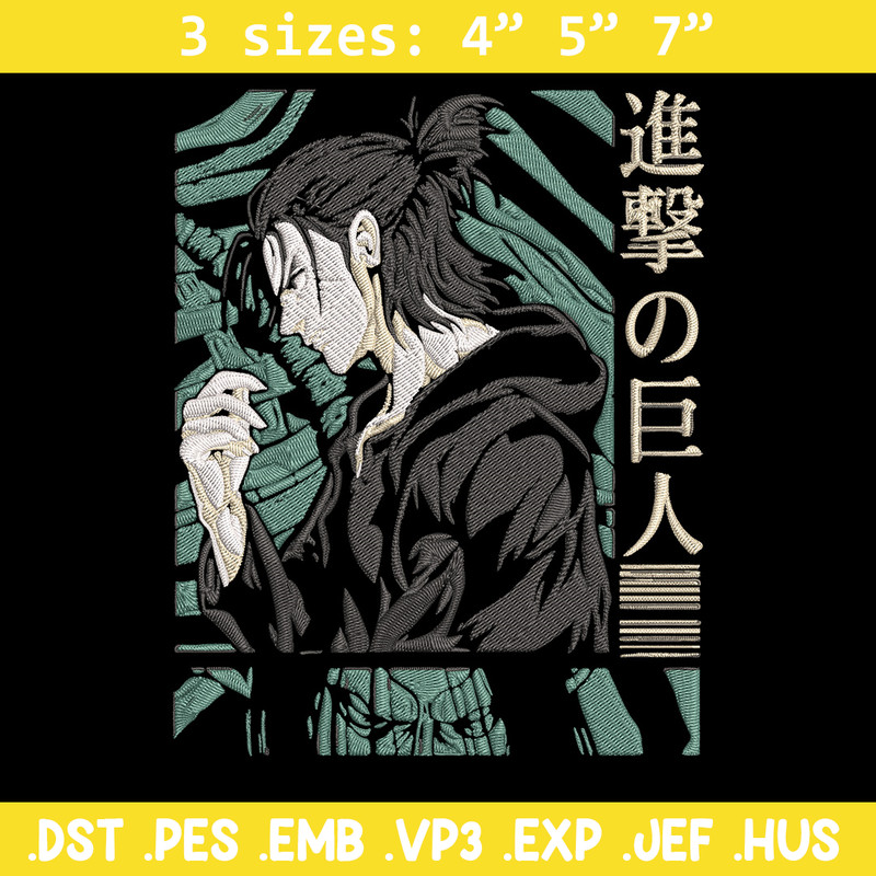 Eren poster Embroidery Design, Aot Embroidery,Embroidery File, Anime Embroidery, Anime shirt, Digital download.jpg