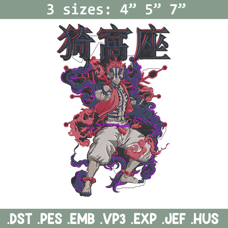 Akaza poster Embroidery Design, Demon slayer Embroidery, Embroidery File, Anime Embroidery, Digital download.jpg