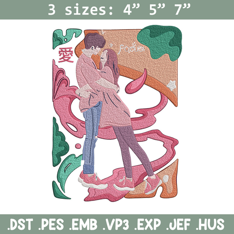 Couple poster Embroidery Design, Couple Embroidery, Embroidery File, Anime Embroidery, Anime shirt, Digital download.jpg